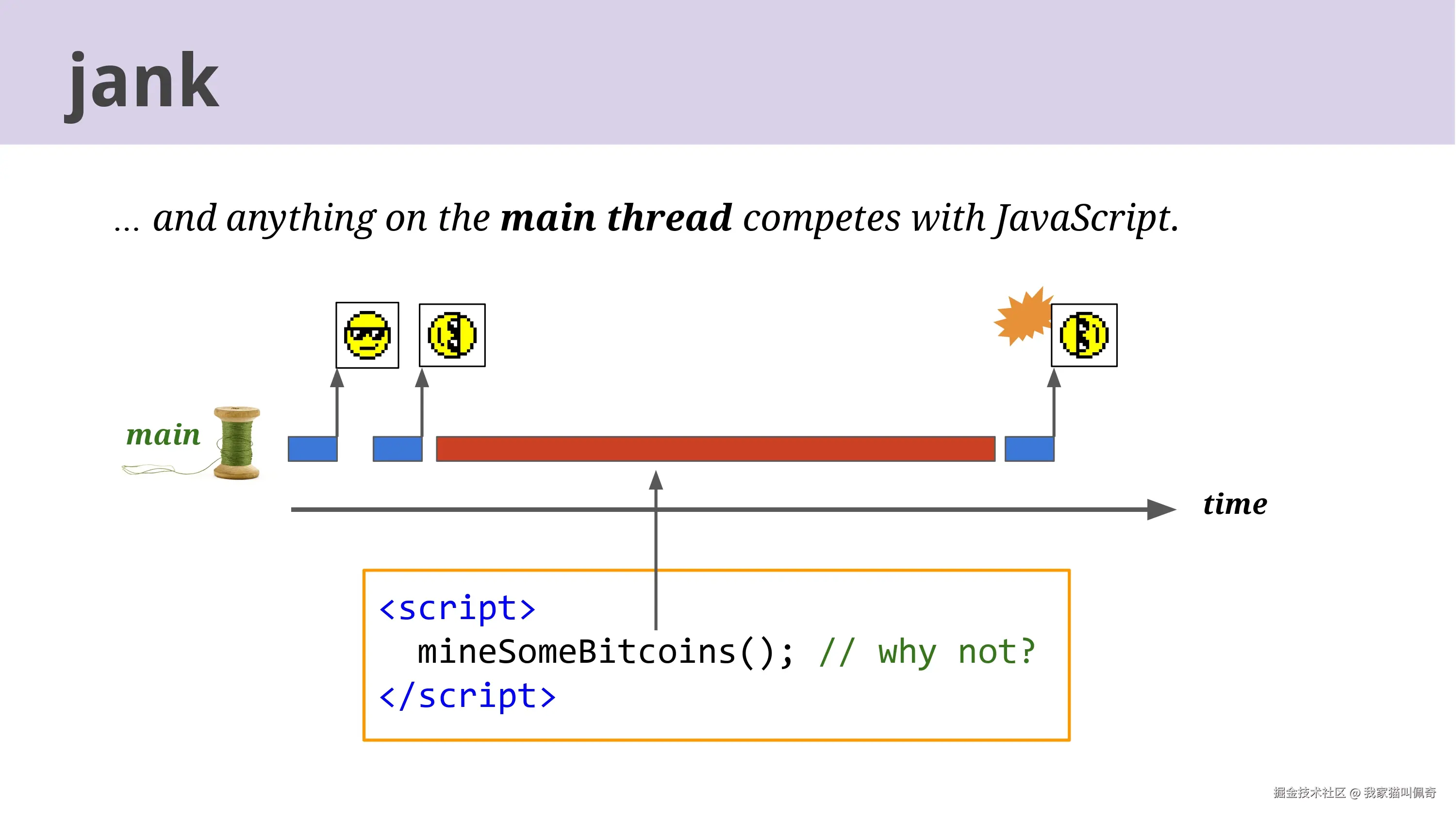 Life of a Pixel_page-0058.jpg