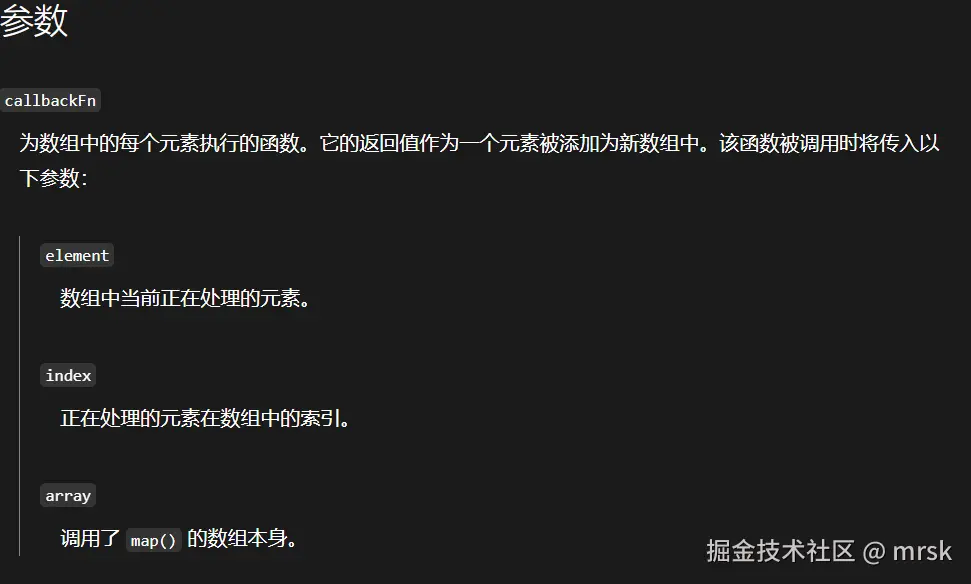 屏幕截图 2025-06-06 225343.png