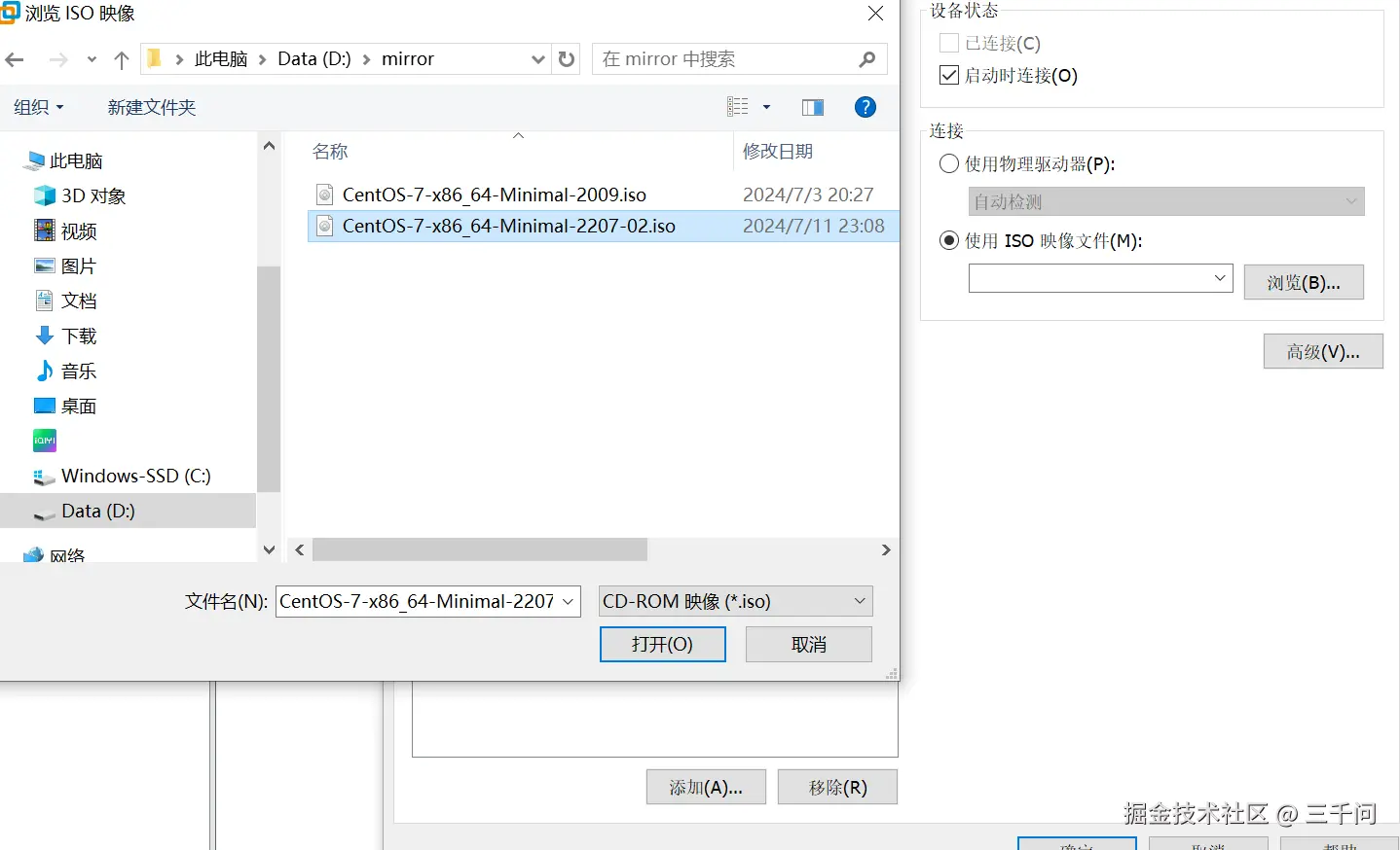 屏幕截图 2024-07-15 130429.png