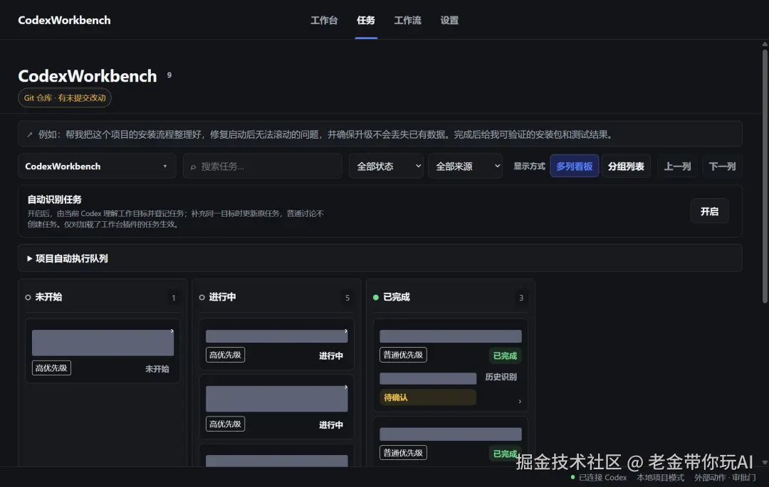 正文图片 4