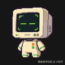 打招呼.gif