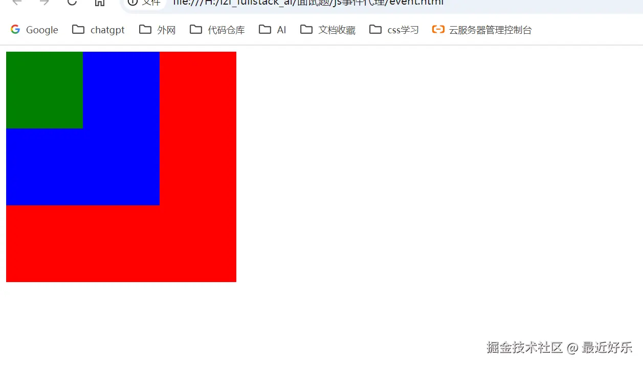 image-20240829200656614