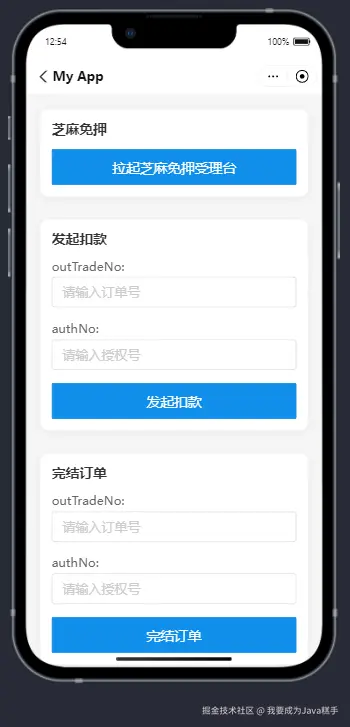 图片.png