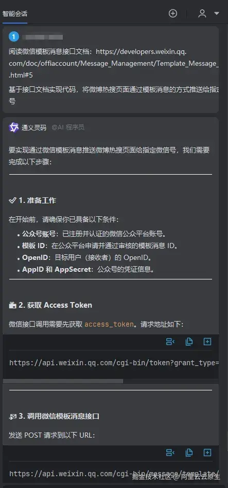 25.webp