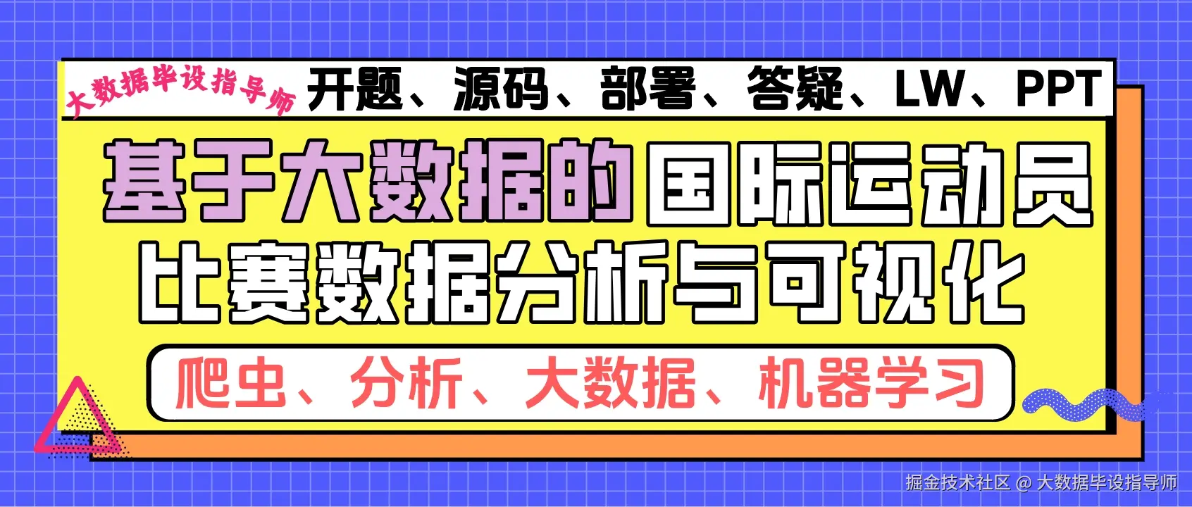 封面.png