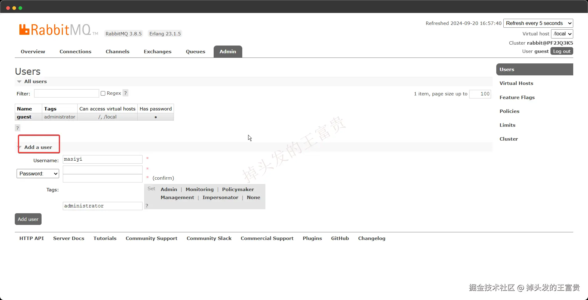 image-20240920165813835