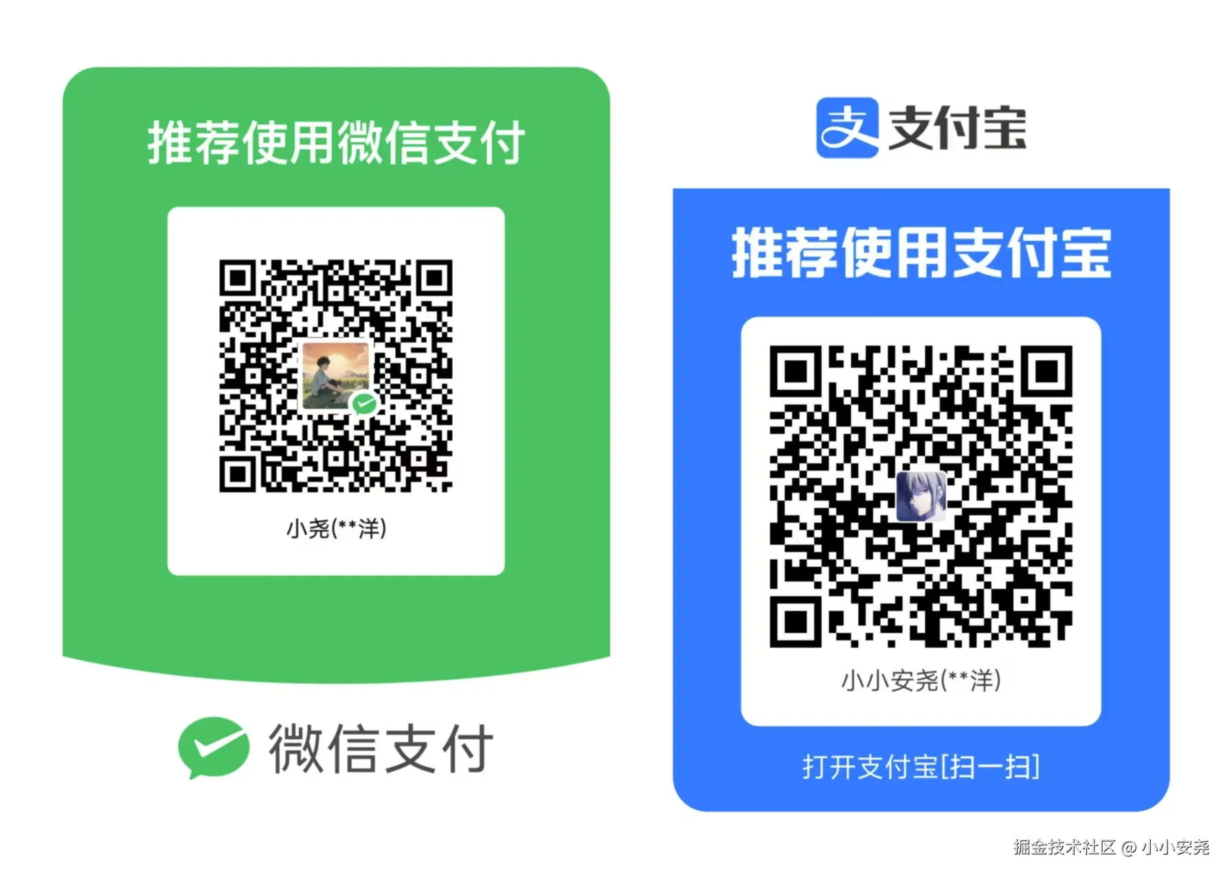 image-20250116200202191