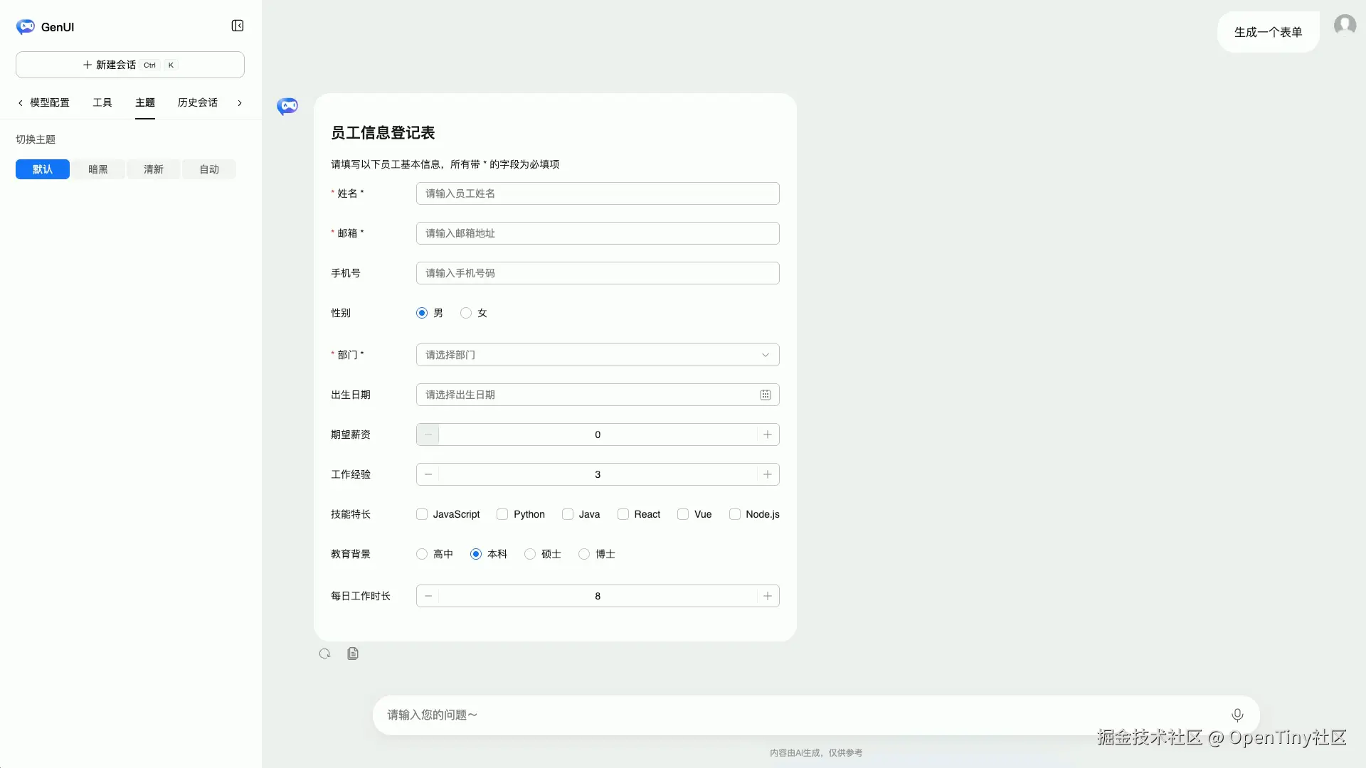 5.gif