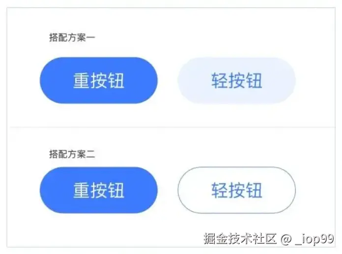屏幕截图 2024-07-31 102030.png
