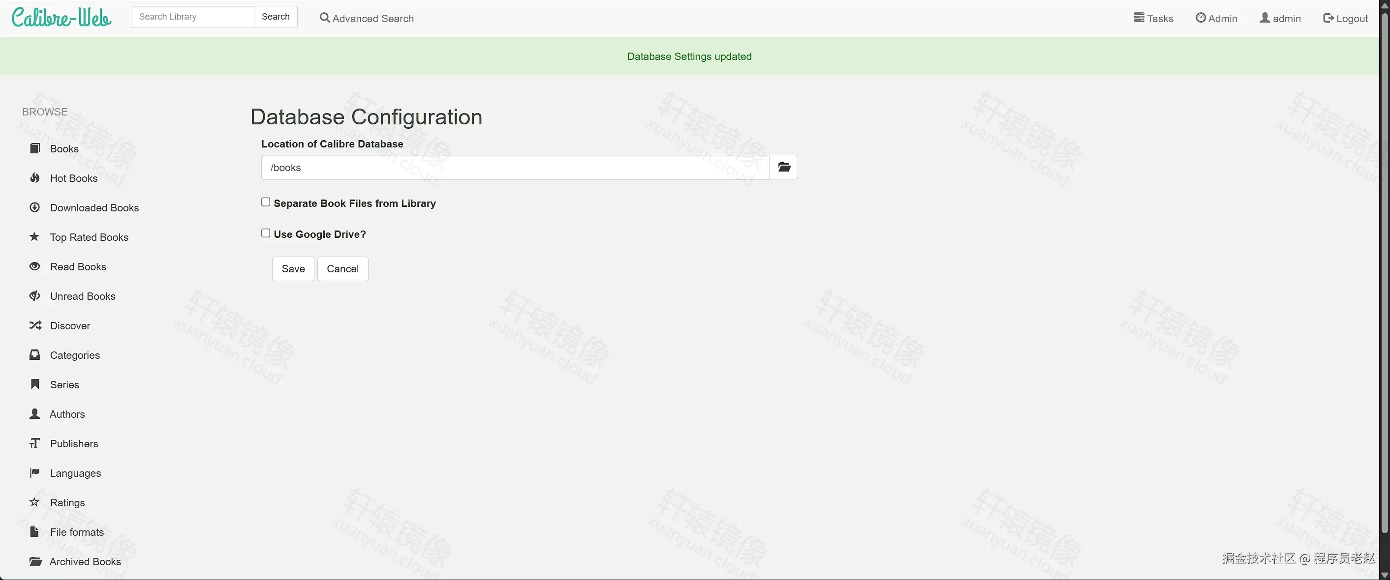 Calibre-Web Database Configuration：路径 /books 已保存