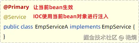 image-20221204232501679.png