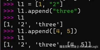 02 Python基础-1766972399097.png