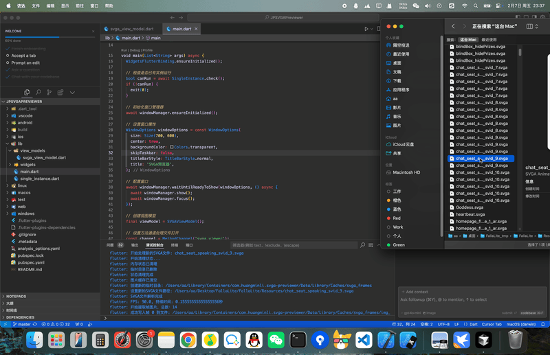 example.gif