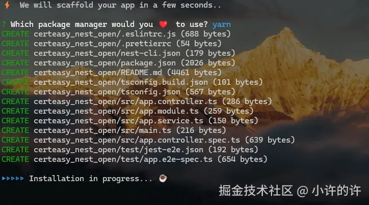 微信截图_20240926114225.png