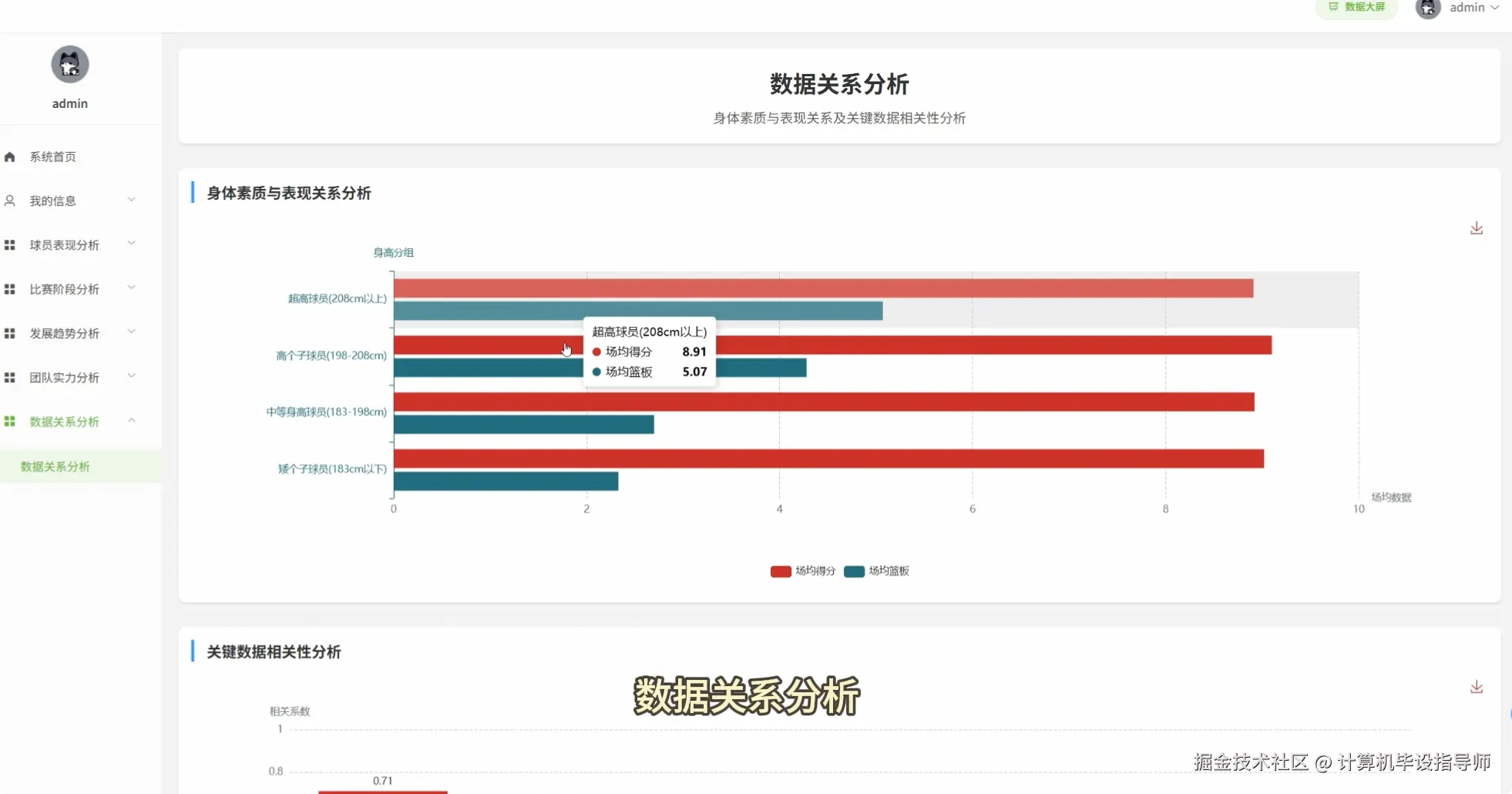 QQ20251026-132144.png