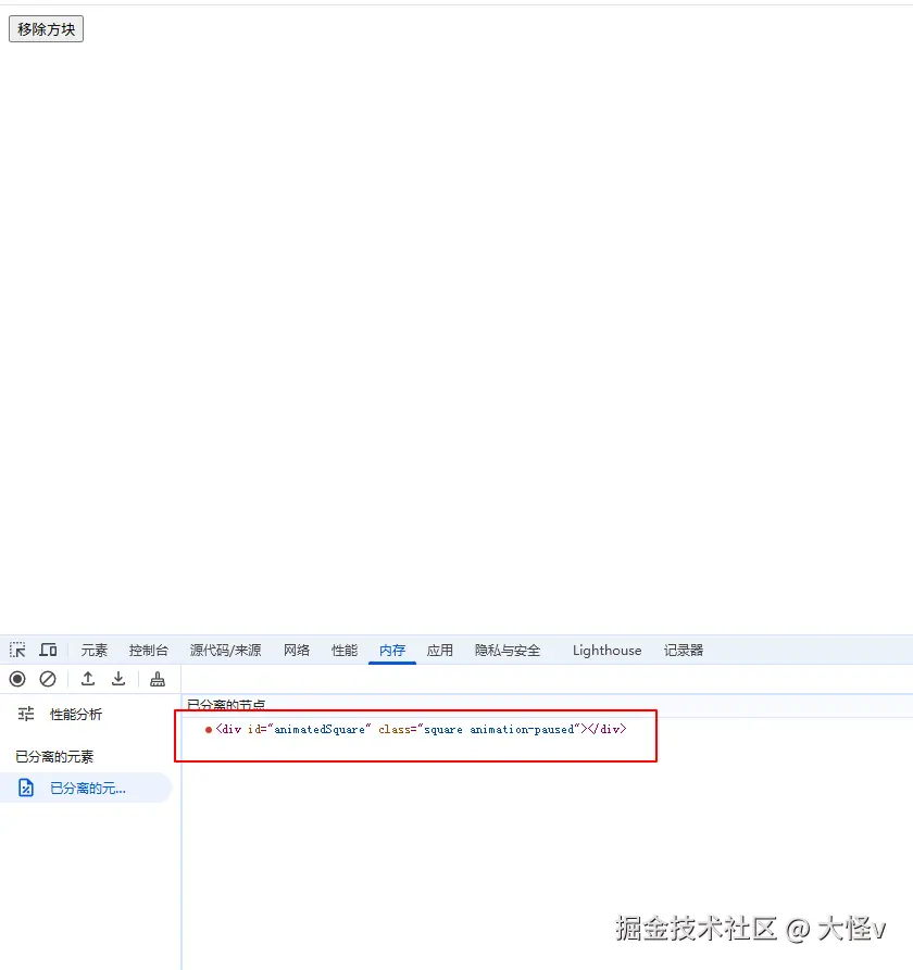 Snipaste_2025-04-29_23-07-00.png