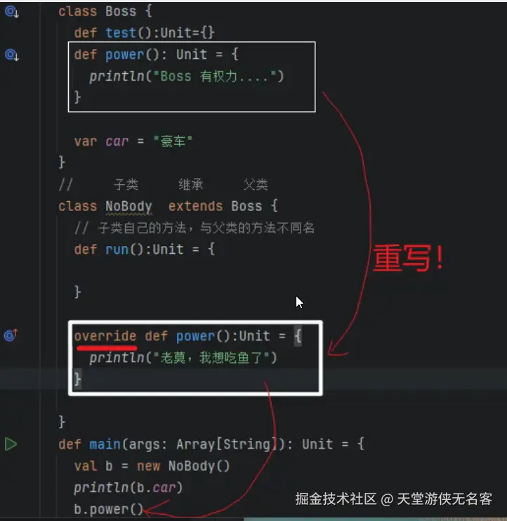 屏幕截图 2025-11-12 091957.png