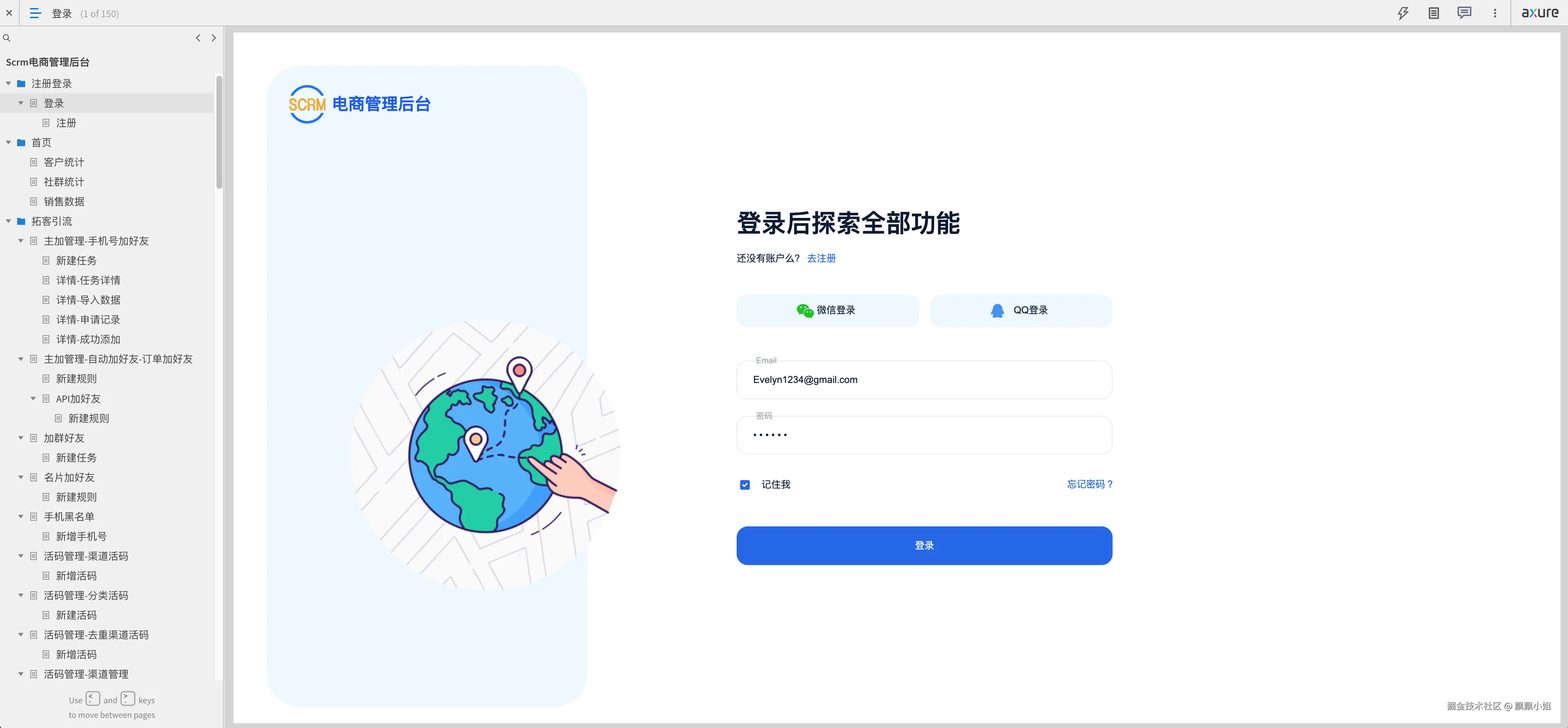 Screenshot 2024-09-13 at 20.38.26.png