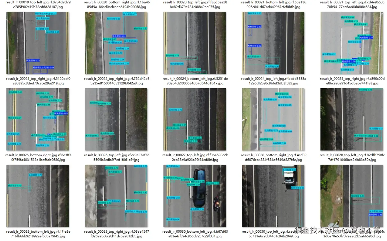 image-20260111023224742