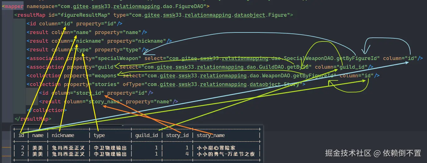 image-20241018214430396