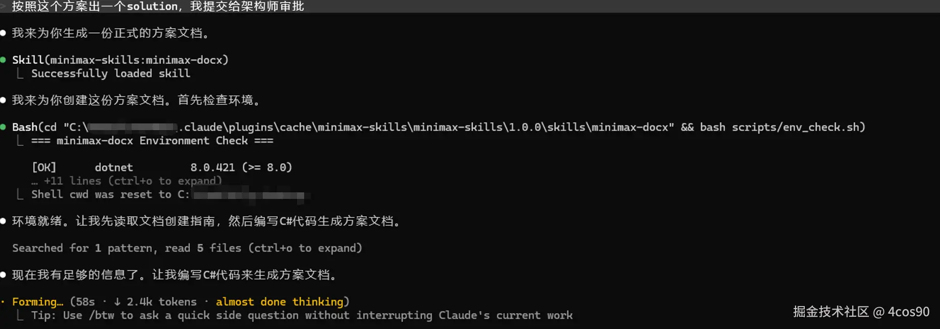 微信图片_20260530210621_264_244.png