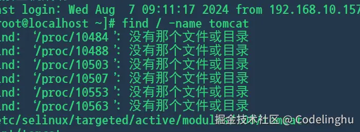 image-20240813151747695