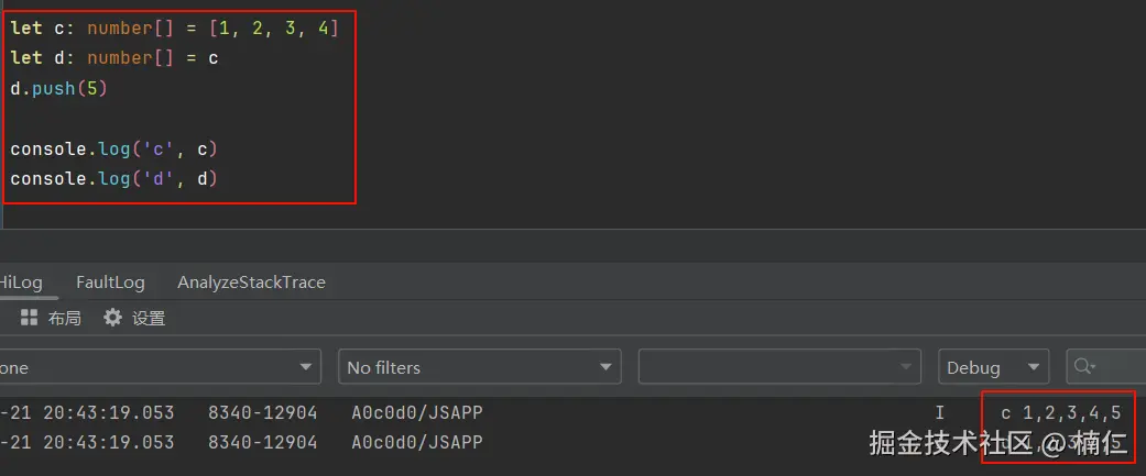 image-20240821204349753