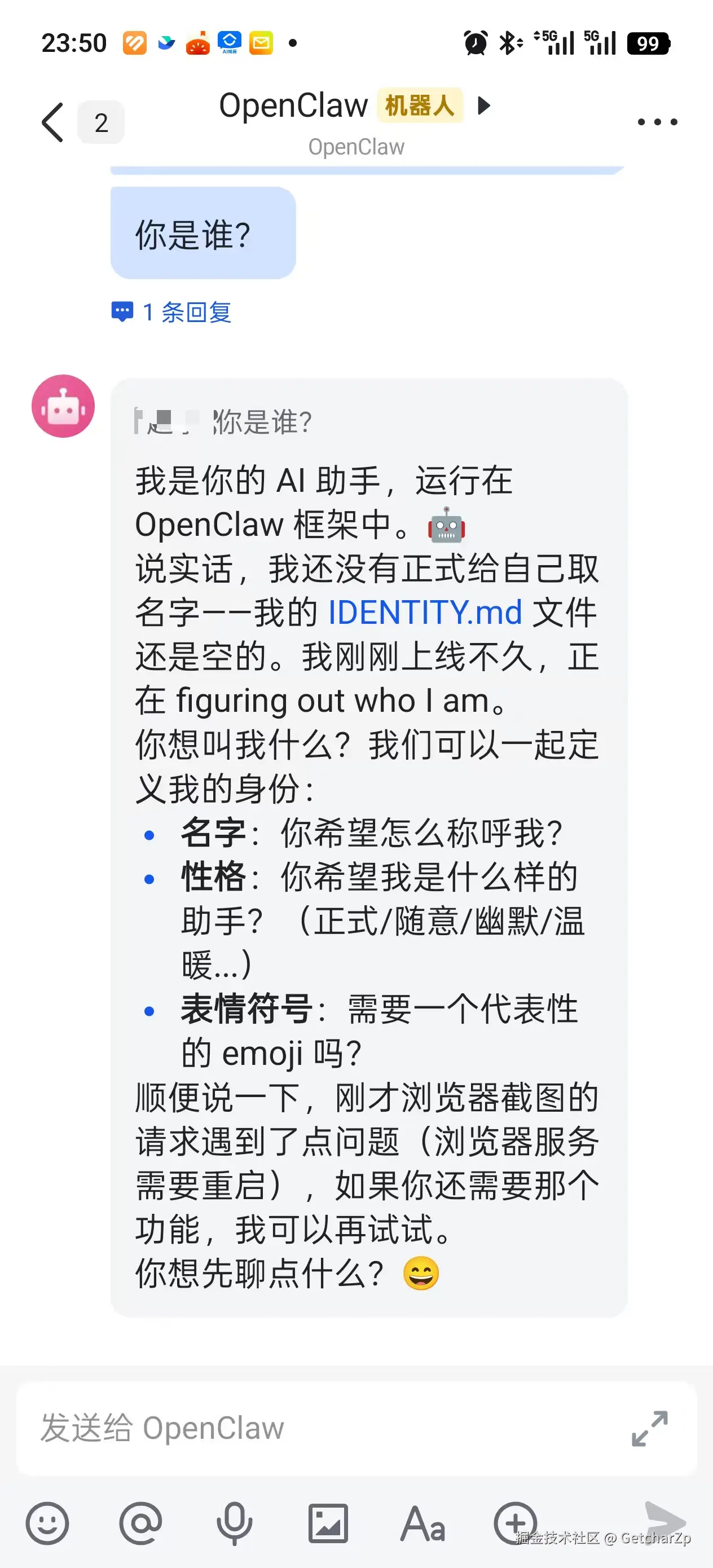 7c4aed22c8e1eae2375ce2f62455b857.png