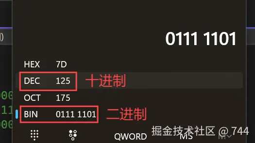 屏幕截图 2024-11-09 200949.png