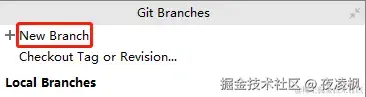 New Branch