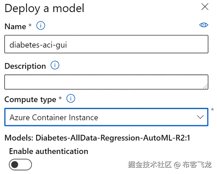 图 11.1 – ACI 设置