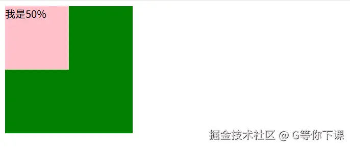 image-20250709102830823.png