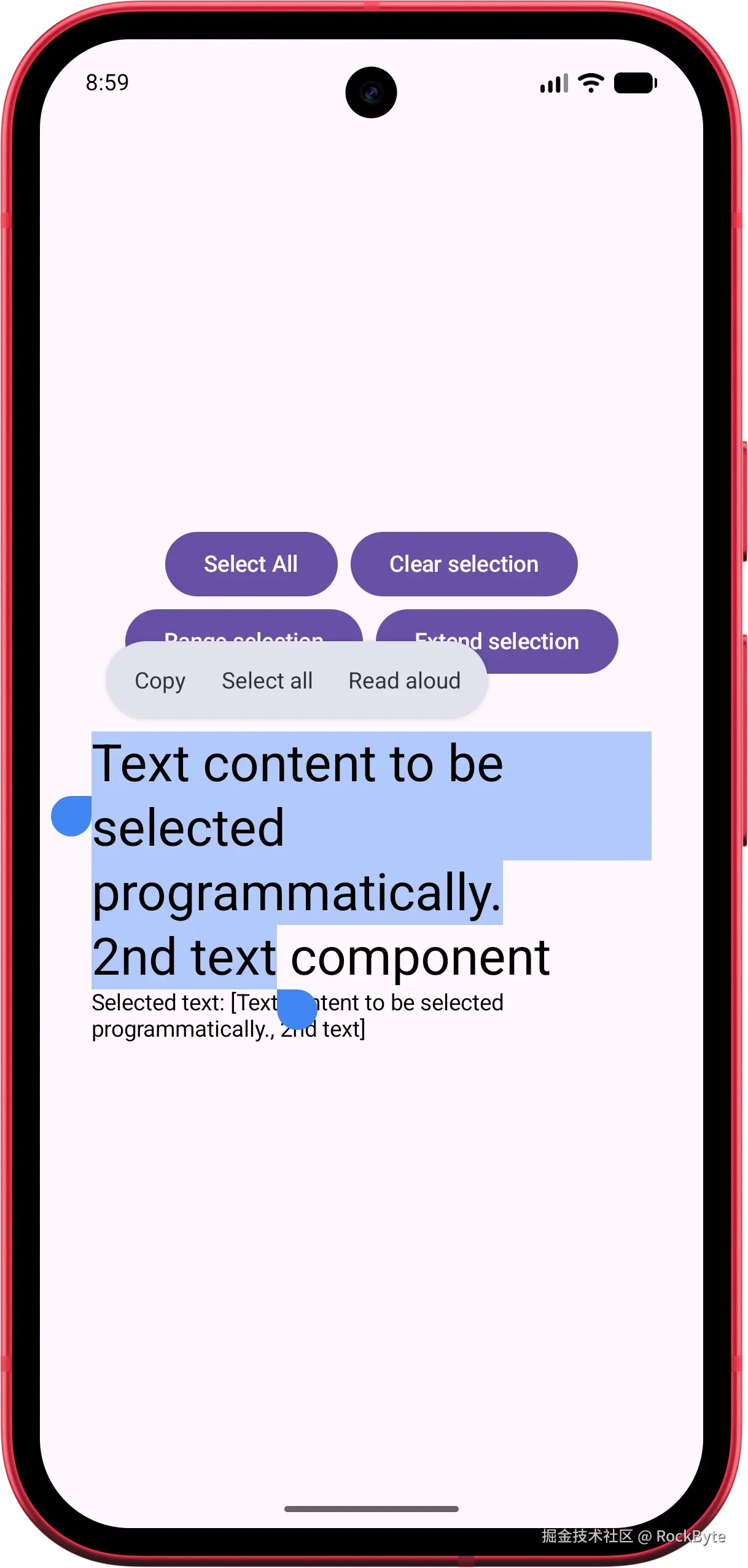 多个 Text 组件中的连续选择