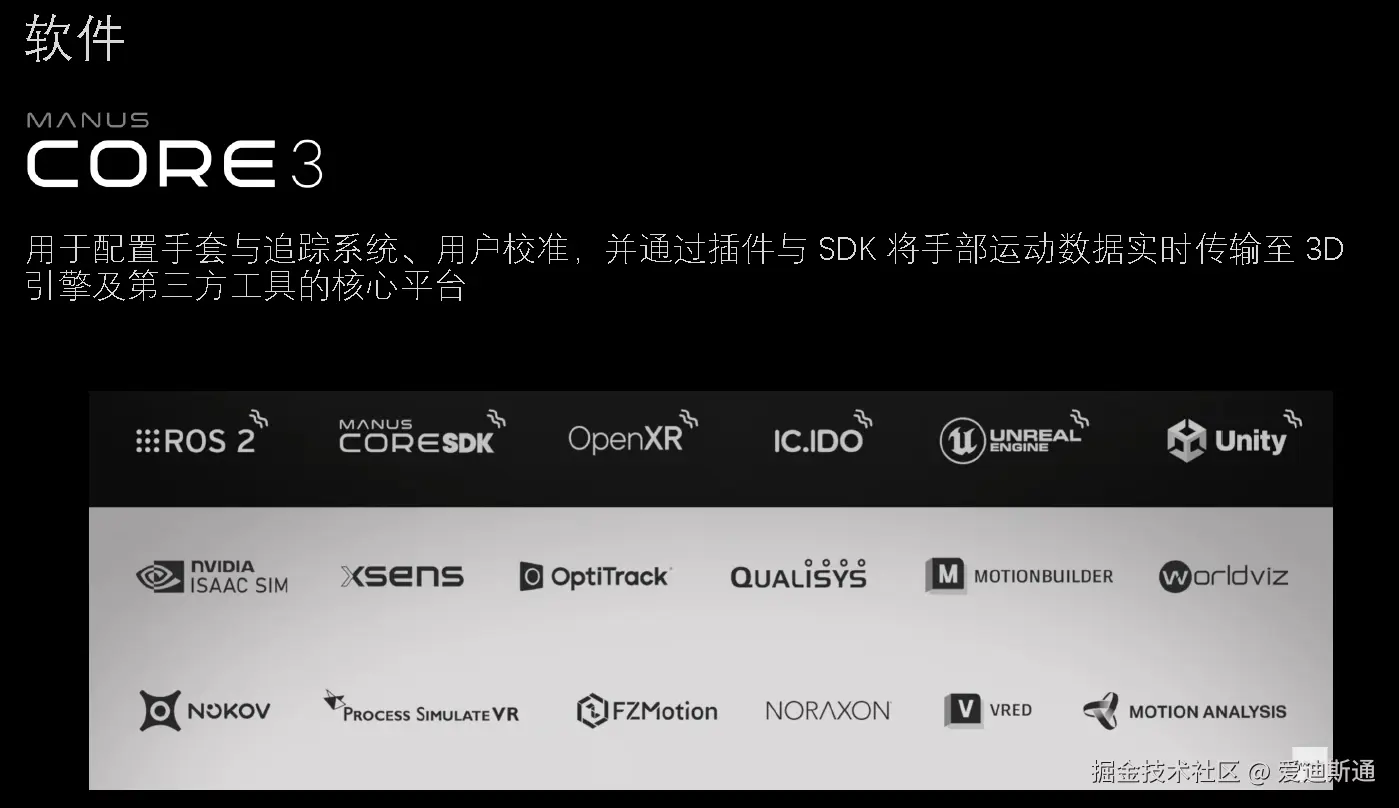 ScreenShot_2026-04-24_110754_747.png