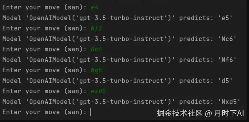 使用 ChatGPT 进行游戏的示例