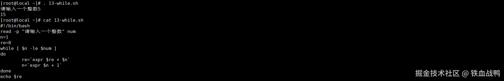 image-20240621155230203