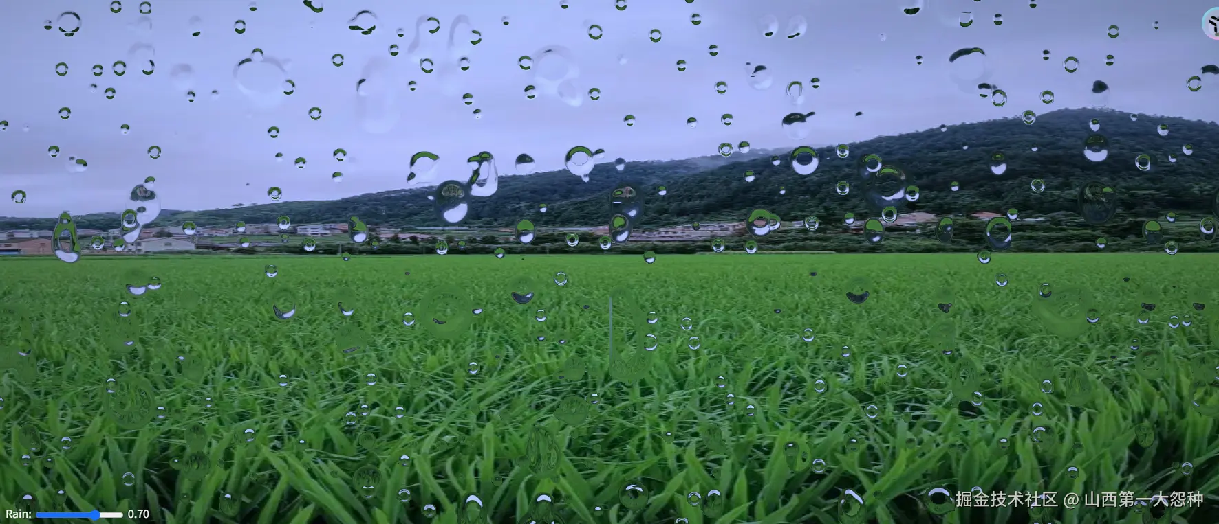 我的浏览器下雨了进水了