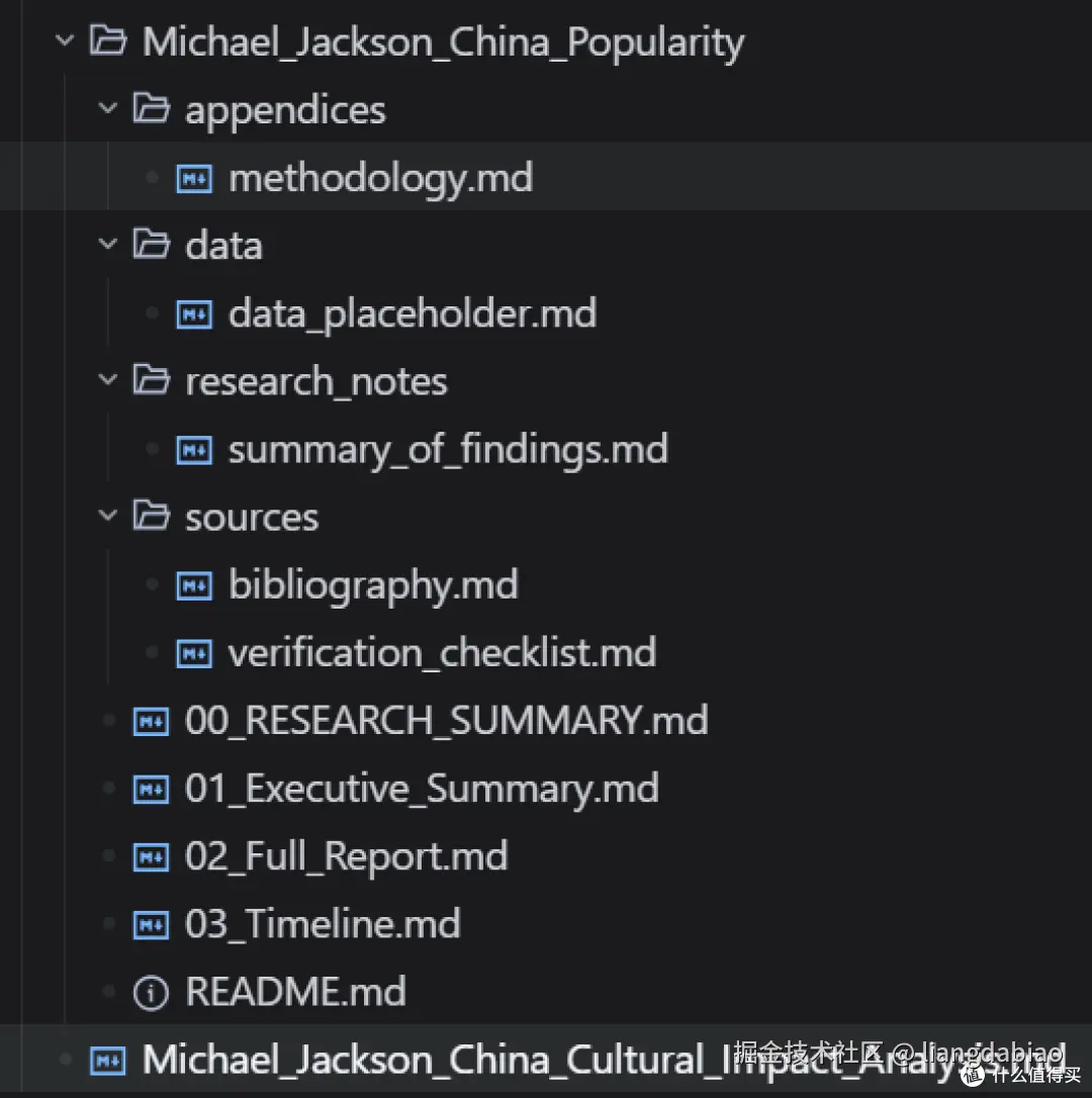 利用claude code agent框架一步一步实现deep research！