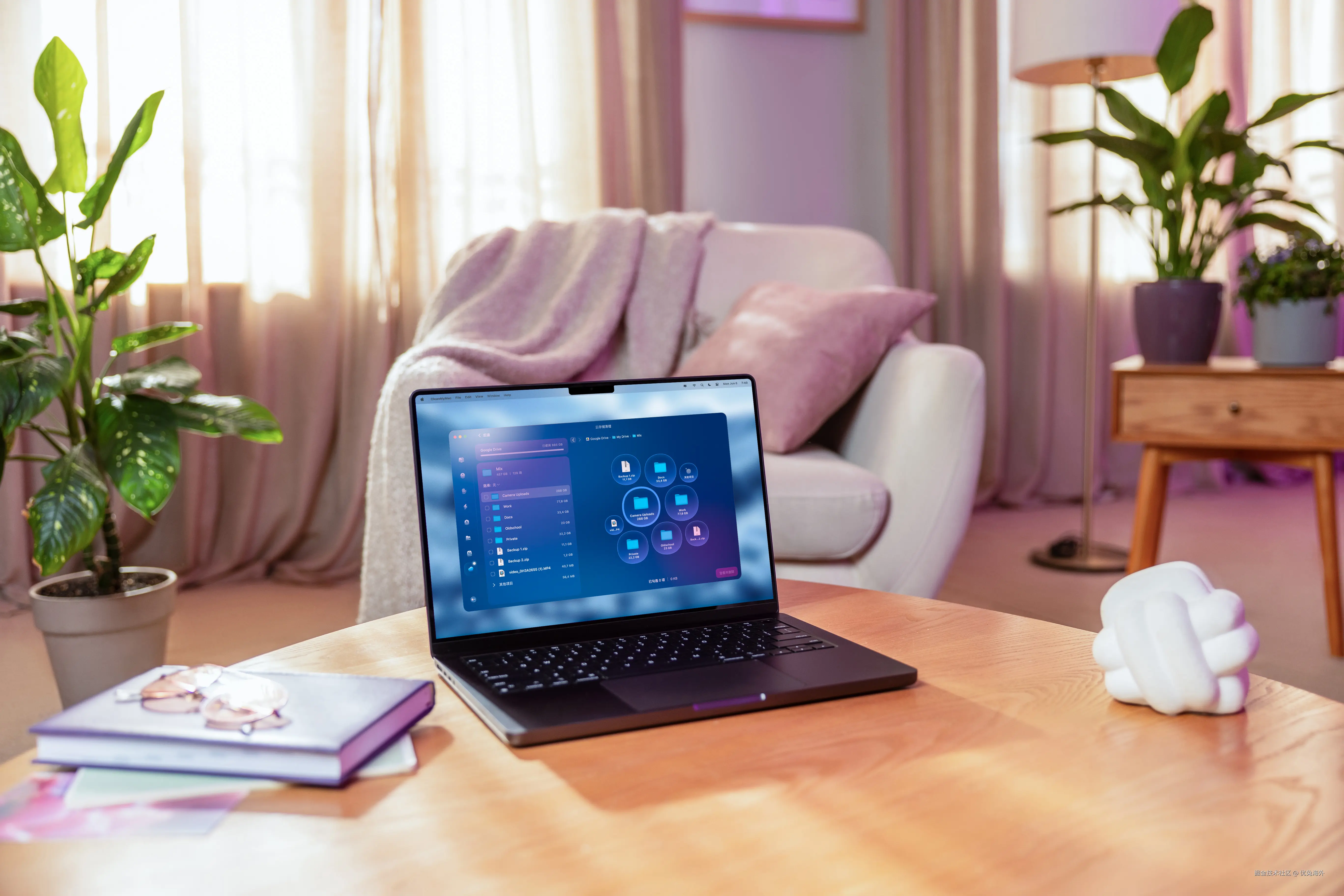 03-Cloud Cleaup-Locally Synced Files-CN.jpg