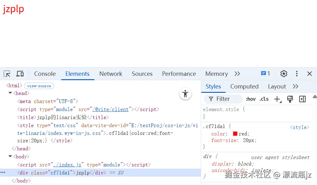 css-in-js-34.png