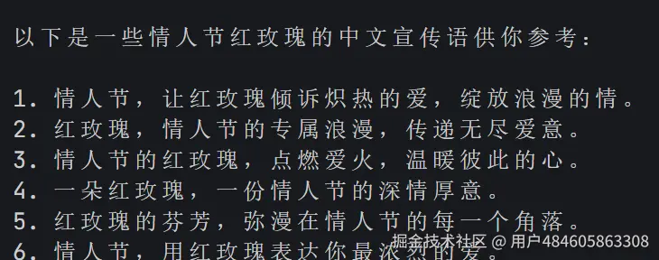 屏幕截图 2024-11-02 164423.png