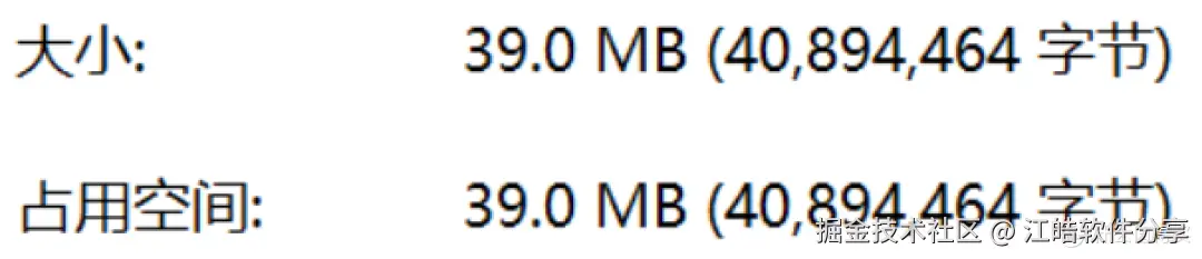 微软工程师私藏工具曝光！39MB解决90%电脑问题