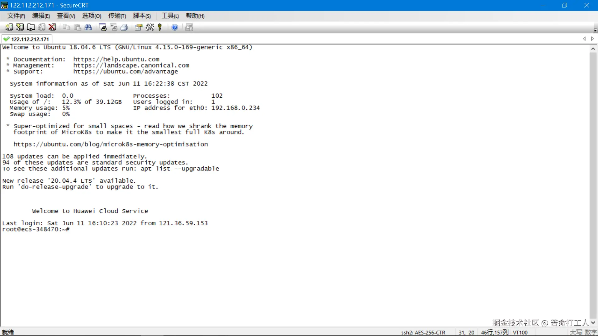 图片转存失败，建议将图片保存下来直接上传
