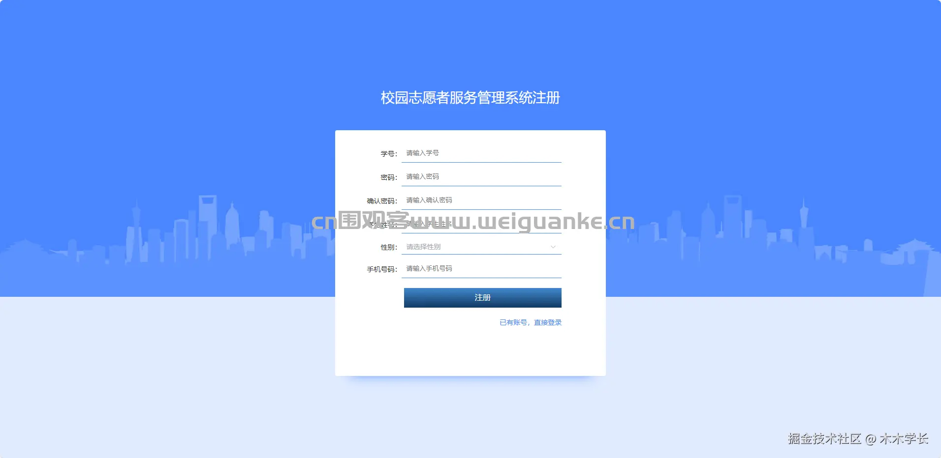 1761712505-ca0dde2dbd640ef.png