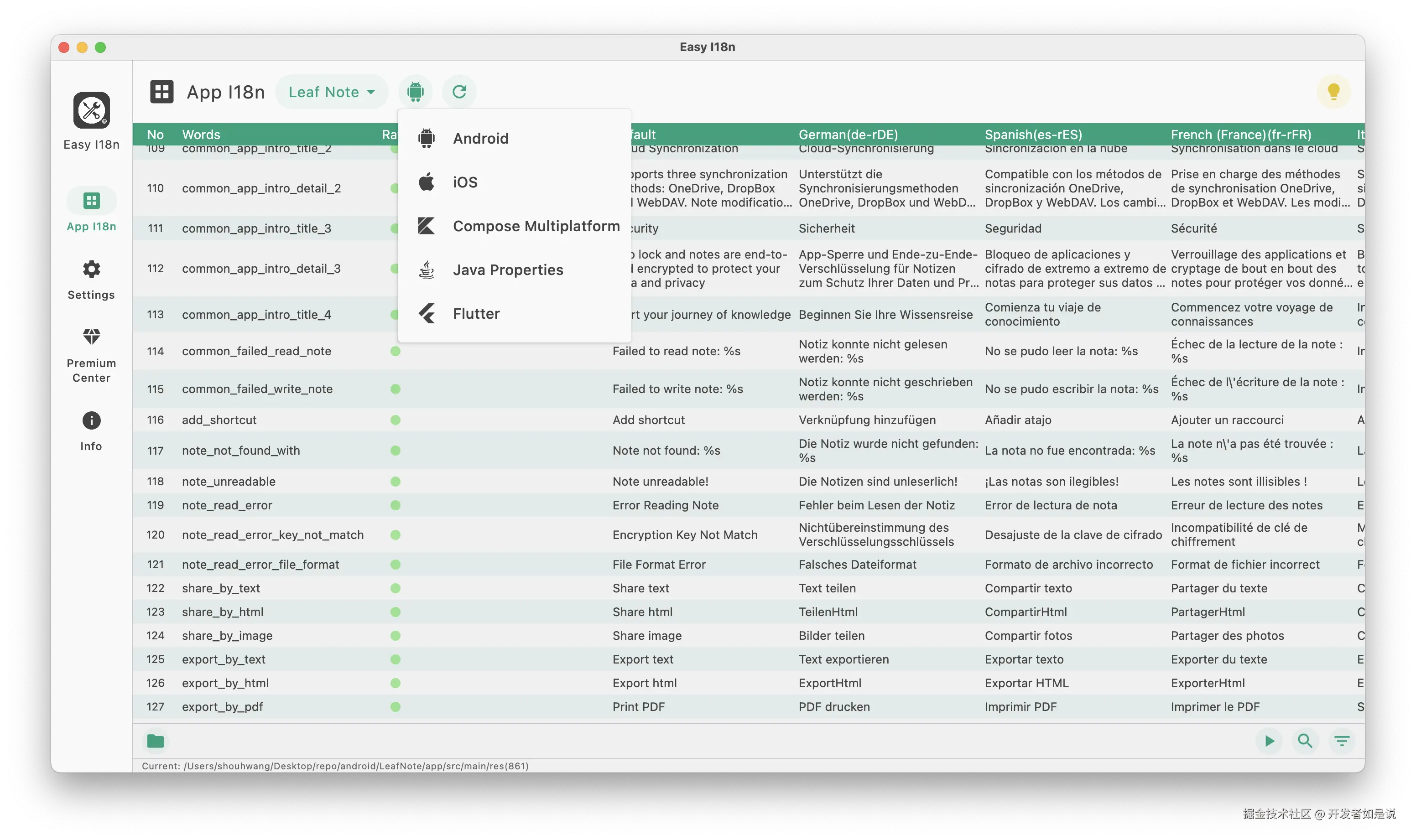 Screenshot 2025-10-30 at 13.16.29.png