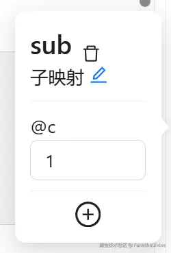 屏幕截图 2024-08-02 204414.png