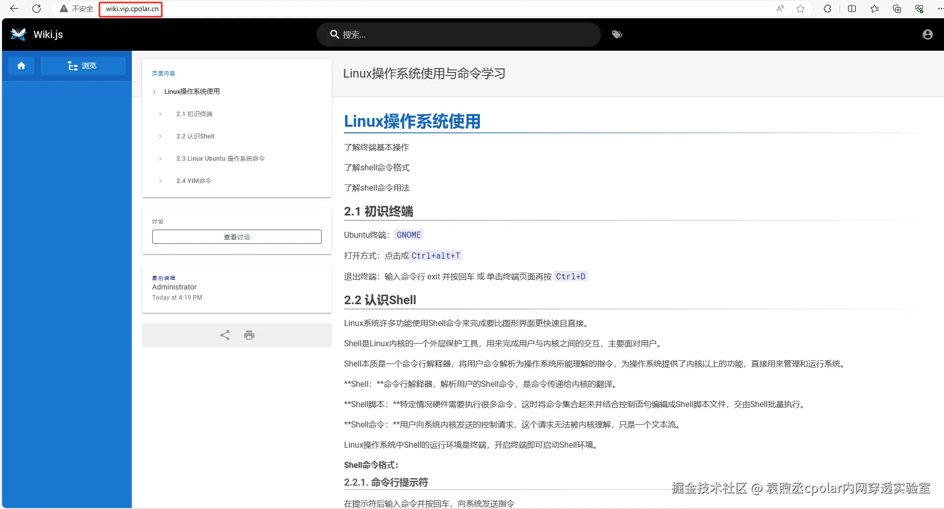 4616fdb120fe8ff1f781e212d6d067e