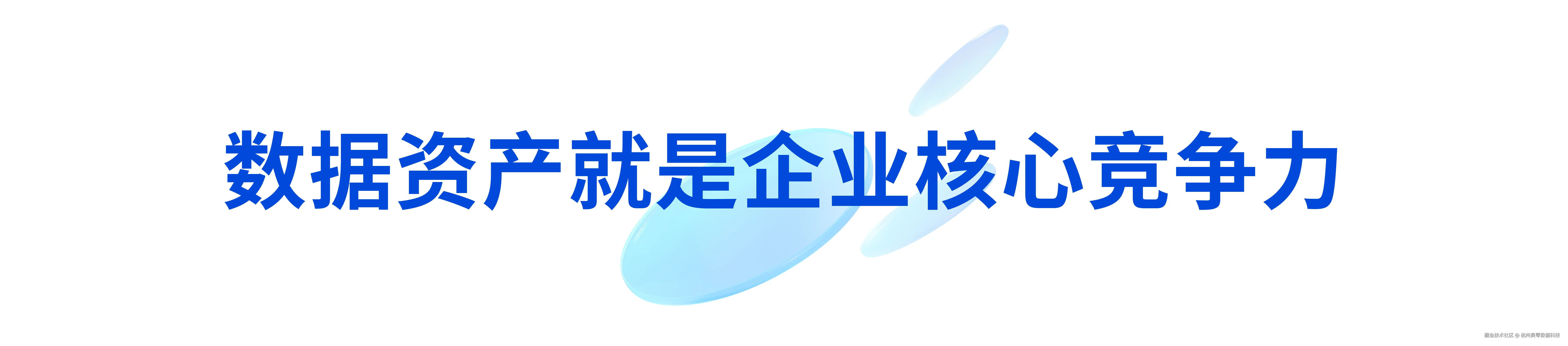 未标题-2_画板 1 副本 10.png