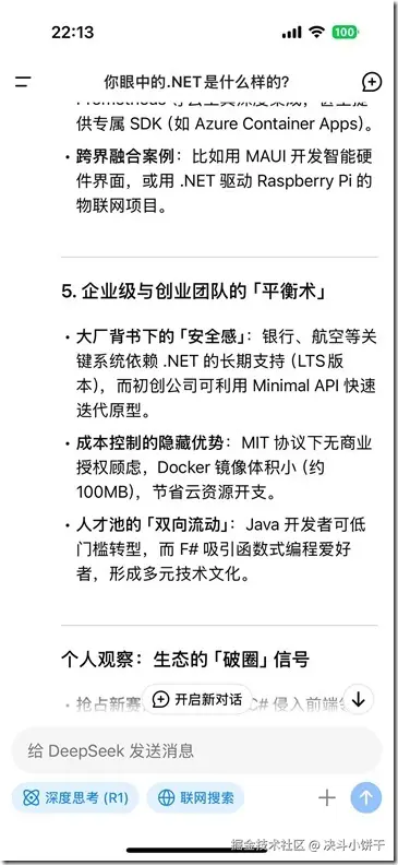 9c0fdf6ec4b81997873e397ec8bf4e0